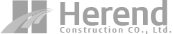 헤렌드건설